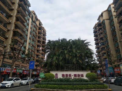 花都雅居乐二期178万元@亮点@，性价比高