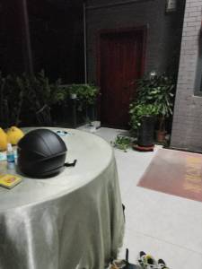 路劲隽悦豪庭-