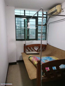 豪景苑