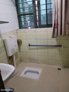 豪景苑