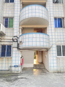 永大新城