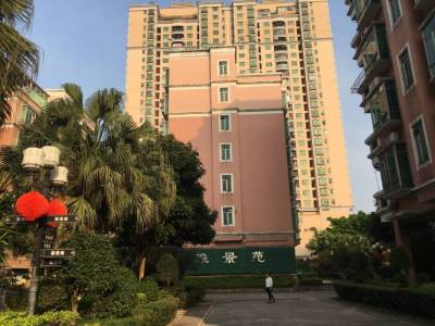 雅景苑(花都)