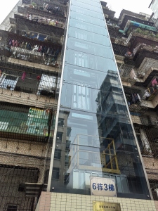新华路小区
