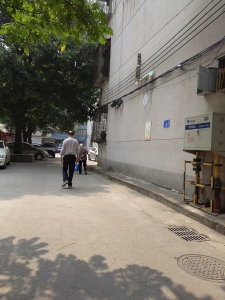 新华路小区
