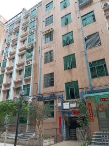 永大新城