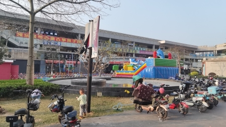 汇通广场