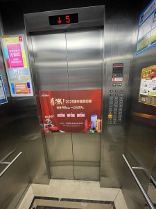 广州融创文旅城