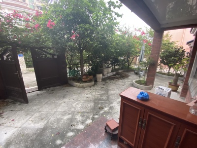 民航芙蓉山庄