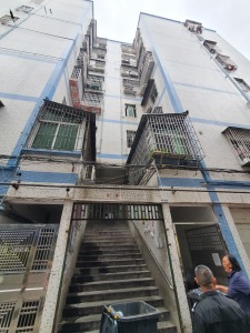 花城苑