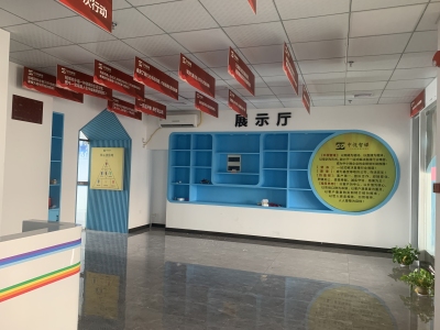 广州融创文旅城