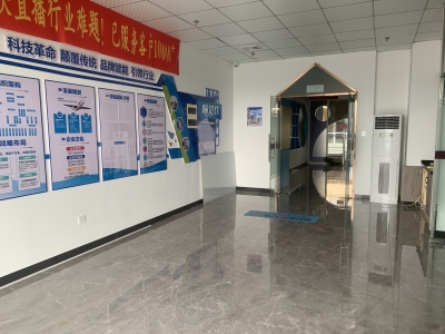 广州融创文旅城