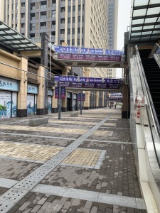 广州融创文旅城