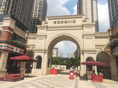 广州融创文旅城