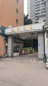 航都花园 165万元，性价比高