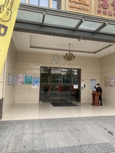 广州融创文旅城