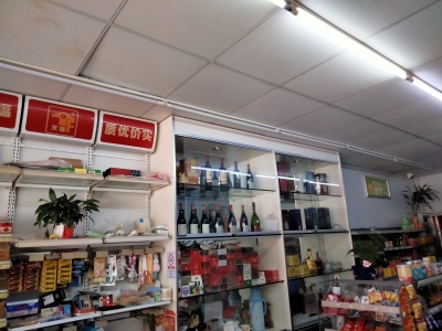 银燕大厦(花都)