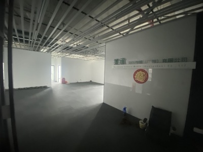 保利国际金融中心