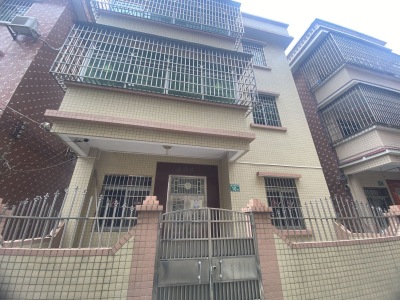 团结村