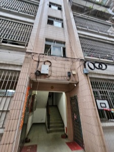 永发苑