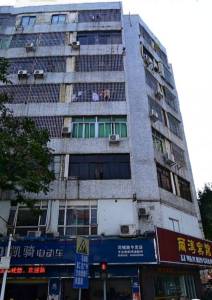 商业大道散盘