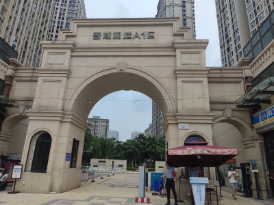 广州融创文旅城