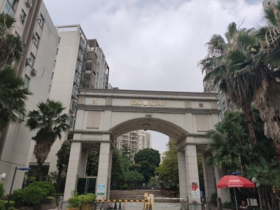 凯旋国际(花都)