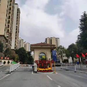 富力金港城