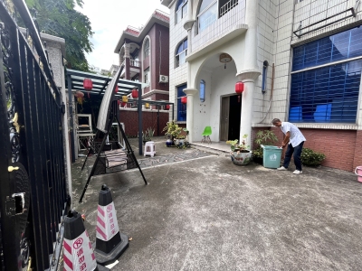 永大新城