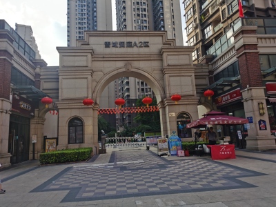 广州融创文旅城