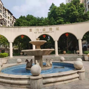 富力金港城