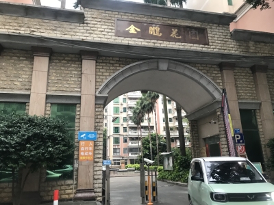 金鹏花园106.6万元，性价比高
