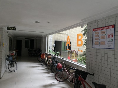 名都鸿雅轩