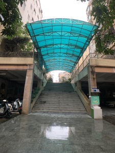 艺景明苑