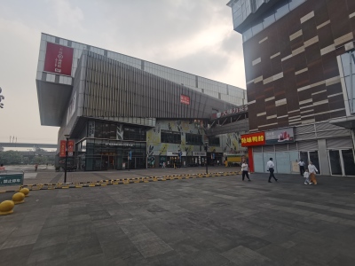 汇通广场