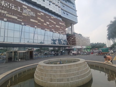 汇通广场