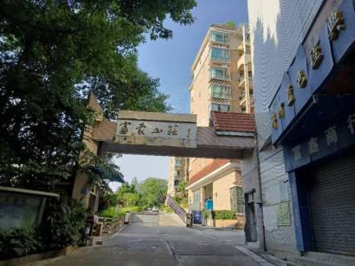 花都富豪山庄158万元，性价比高