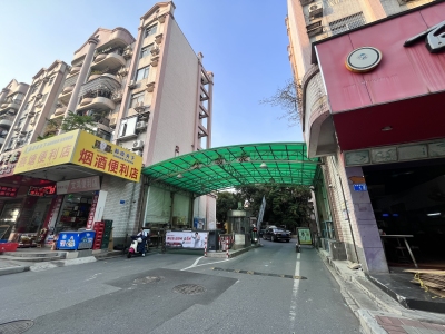 金菊花小区
