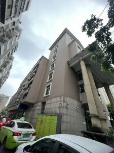 致尚诚楼