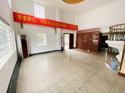 三东别墅