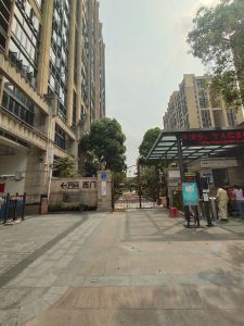 富力金港城