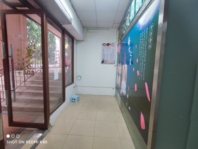富力金港城