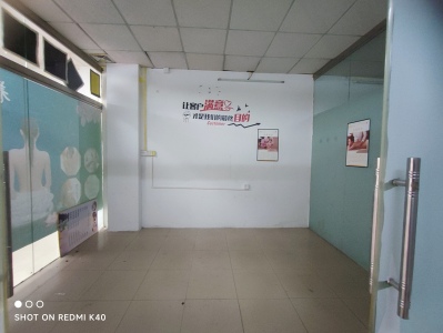 富力金港城