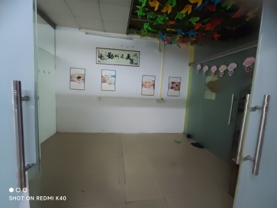 富力金港城