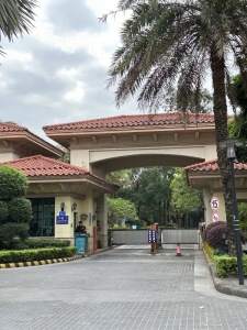 雅居乐领会