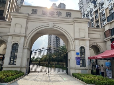 广州融创文旅城