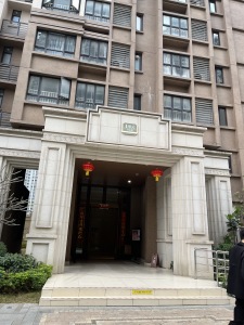 广州融创文旅城