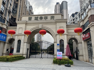 广州融创文旅城