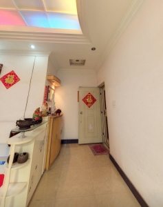 中达园