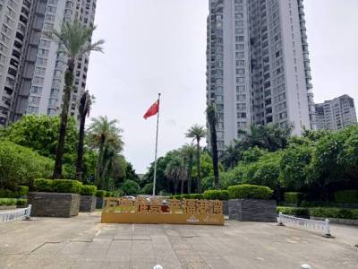 中房观湖国际