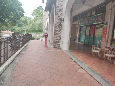 富力金港城